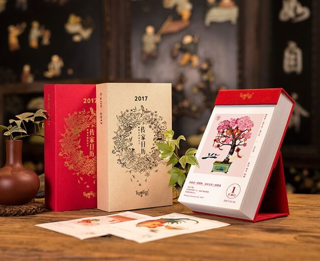 công ty in lịch tết giá rẻ